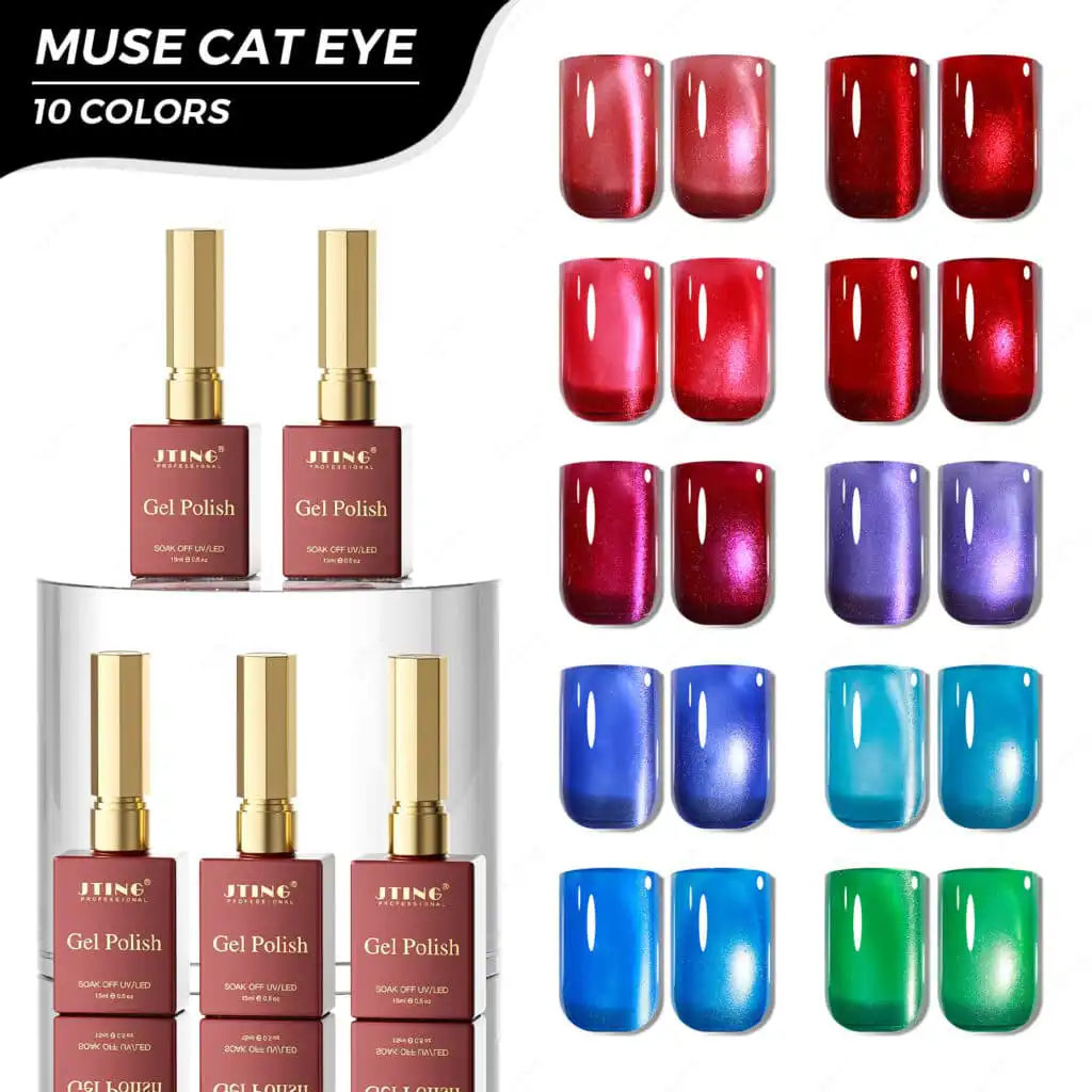 JTing Muse Cat Eye professional gel nail polish color set