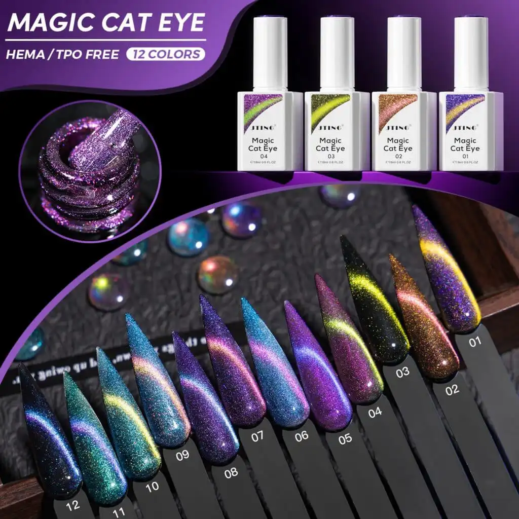 Magic cat eye glitter gel nail polish bottles and swatches
