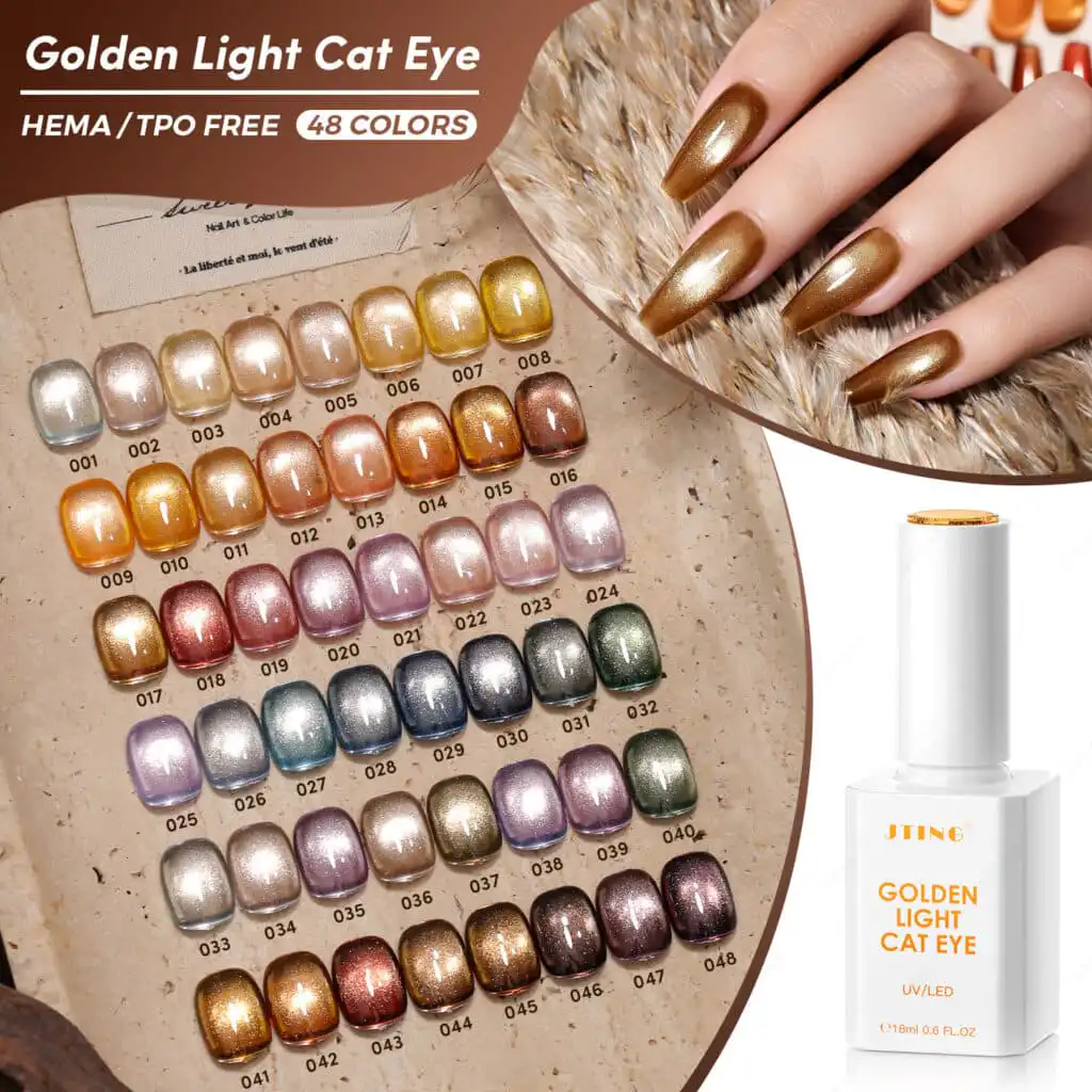 Golden cat eye gel polish swatch 48 colors
