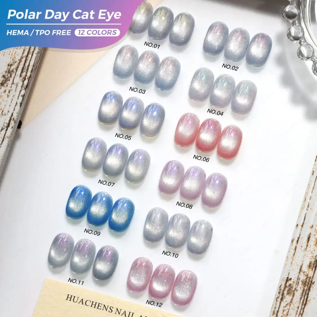 Polar Day Cat Eye magnetic gel polish color swatches