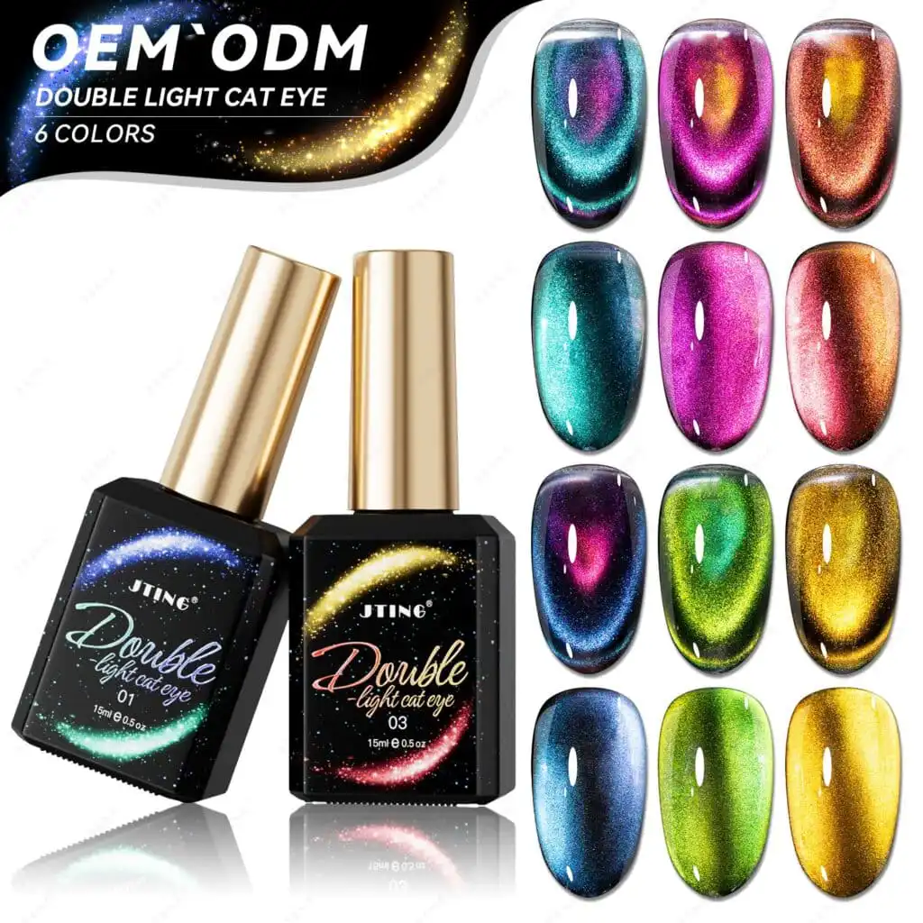 Shimmering magnetic cat eye gel nail polish bottles and swatches
