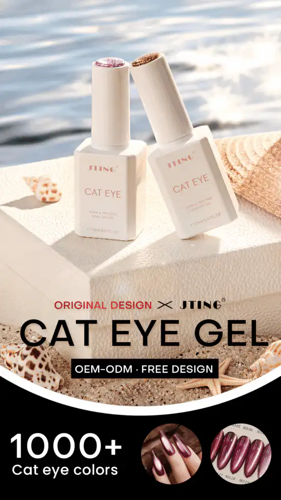 JTING NAIL Professional Magnetic Cats Eye Gel Polish, High-Gloss Salon Supplies.