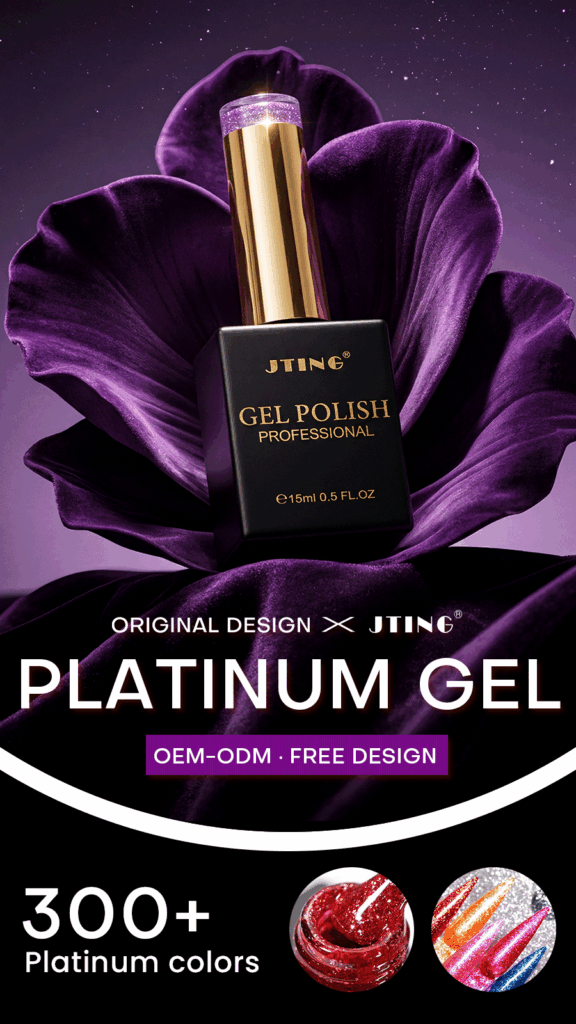 JTING NAIL Luxury Platinum Glitter Gel, High-density Metallic Finish for Salons.