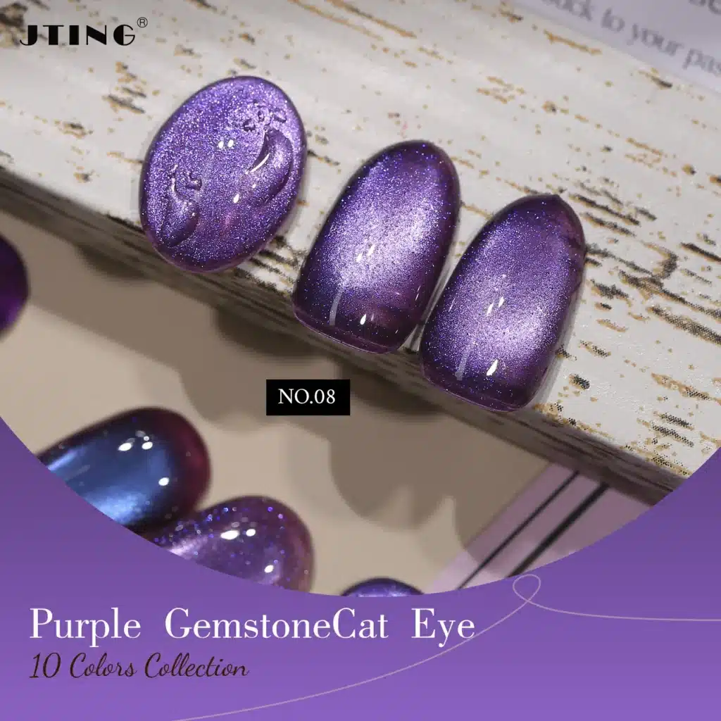 radiance-gemstone-cat-eye-shade-08.jpg Macro photograph of Shade 08 of JTING 'Royal Radiance' Purple Gemstone Cat Eye Gel, from 'The Unexpected Shifts' group, on a single manicured nail. Features a complex multichromatic purple base and a bright, shifting magnetic line.