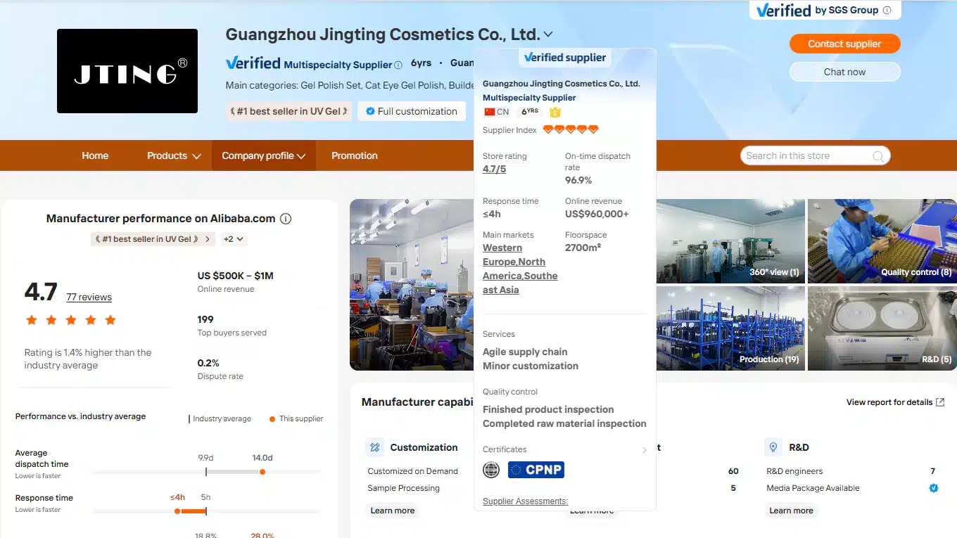 JTING Alibaba.com storefront with an expanded supplier details panel, factory images and platform performance information